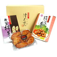 【ふるさと納税】吟味集つくば 凛 惣菜 簡単 ごぼう 野菜 贈答 ギフト プレゼント お中元 お歳暮 内祝い 快気祝い
