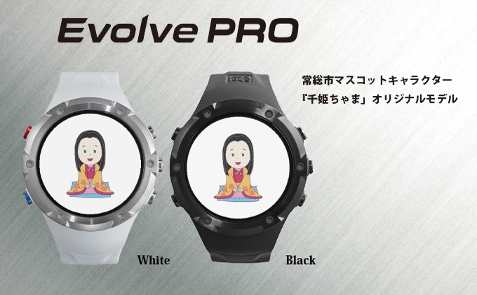 Shot Navi Evolve PRO（ショットナビ エボルブプロ）＜起動画面「千姫