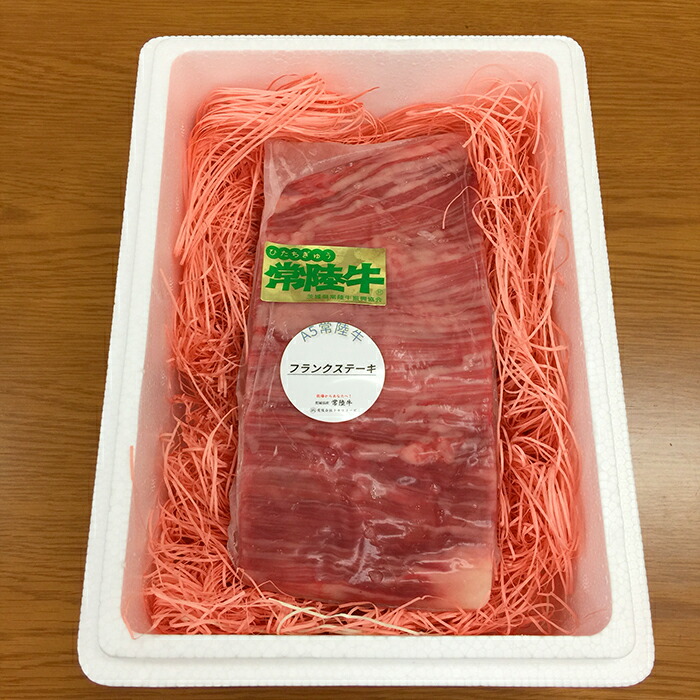 受注生産品】 DG-2 常陸牛希少部位 フランク ステーキ用 約500ｇ learnarabicmusic.com