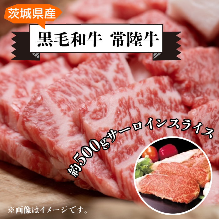 楽天市場】【ふるさと納税】AU-8 茨城県産豚肉 ローズポーク（ステーキ用）（約800ｇ） : 茨城県笠間市