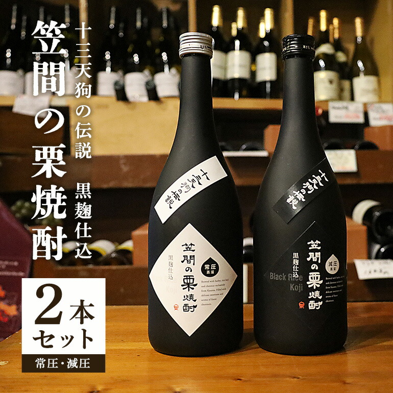 未開封焼酎6本セット 送料無料6本セット』吟香 鳥飼 25度 720ml×6本 鳥飼酒造場 米