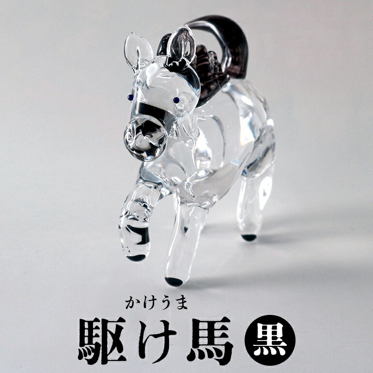 楽天市場】スワロフスキー ロッキングホース 木馬 Swarovski Crystal