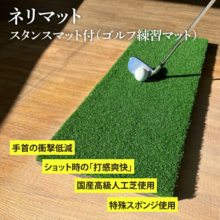 キリンビール特集