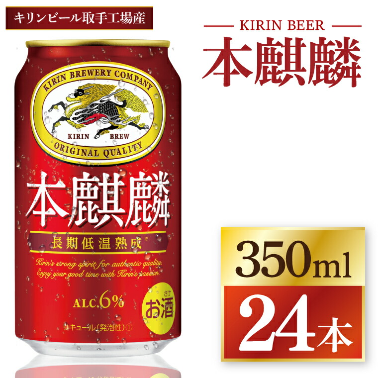 送料無料 父の日 2022アマハガン ファーザーズデイ エディション 2022