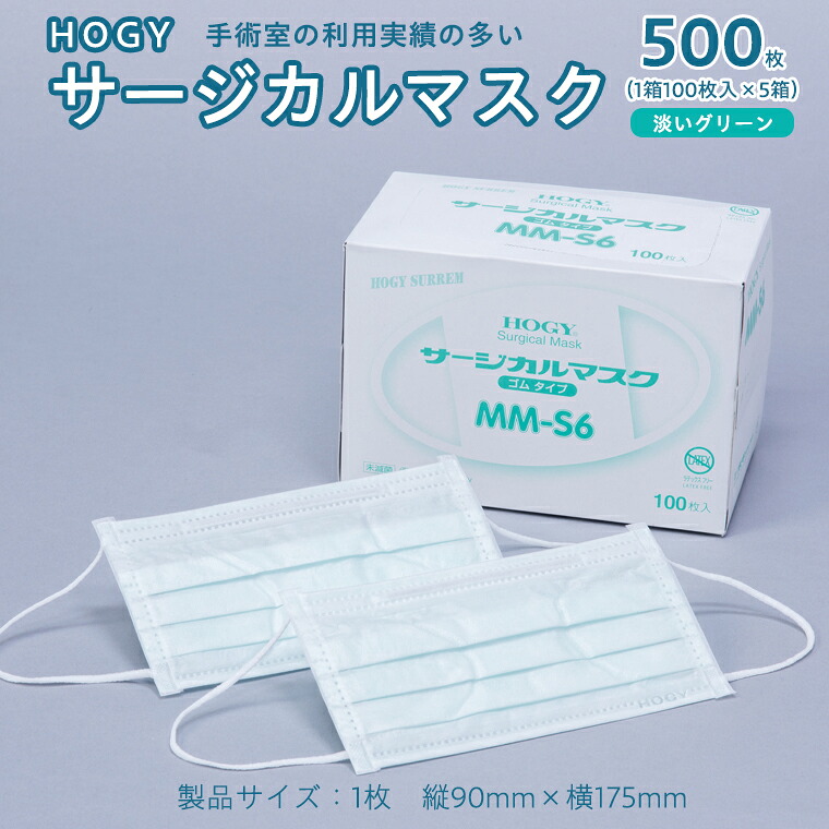 一般受けの品特集