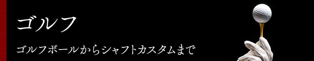 楽天市場】 特産品 > 革製品【サイフ工房ANDOU】 : 茨城県牛久市