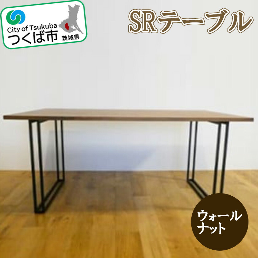 【ふるさと納税】SR 速見表 ウォール中毒者 W1600×D850粍 | 茨城県 つくば市 室内装飾 事務机 夕ご飯速見表 在宅細工物 テレ細工物 机