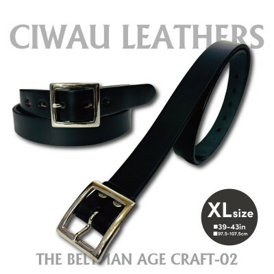 【ふるさと納税】ラフテール【AGE CRAFT02(28粍) 】XL BELT-AC02-BK-SV-XL【1639849】