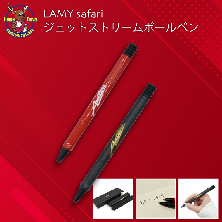 楽天市場】【ふるさと納税】サポータービッグフラッグデザインタオル_