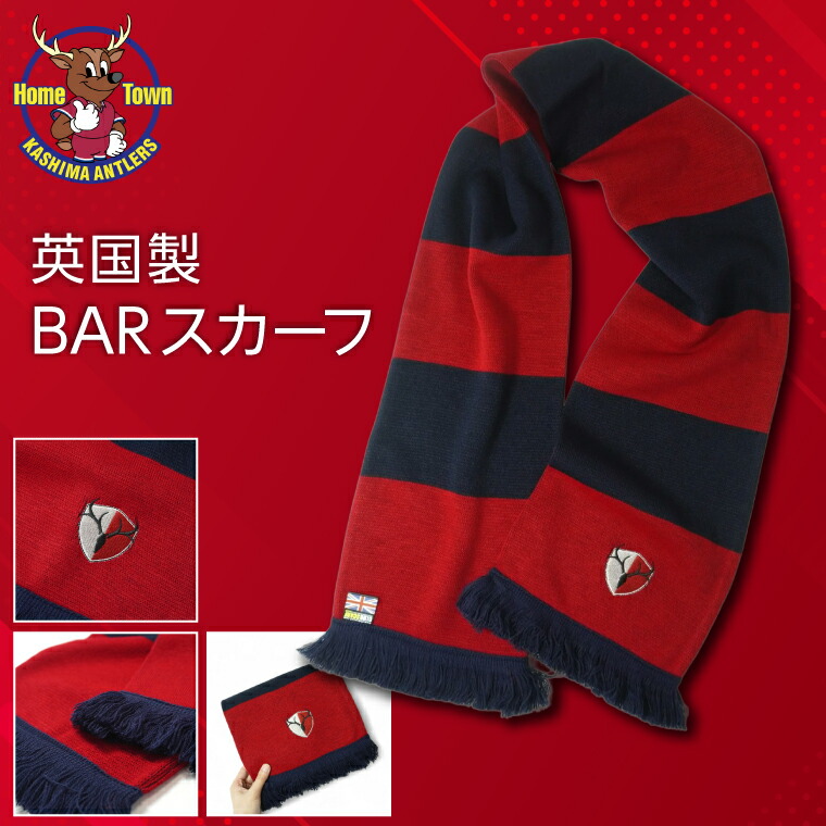 楽天市場】【ふるさと納税】サポータービッグフラッグデザインタオル_