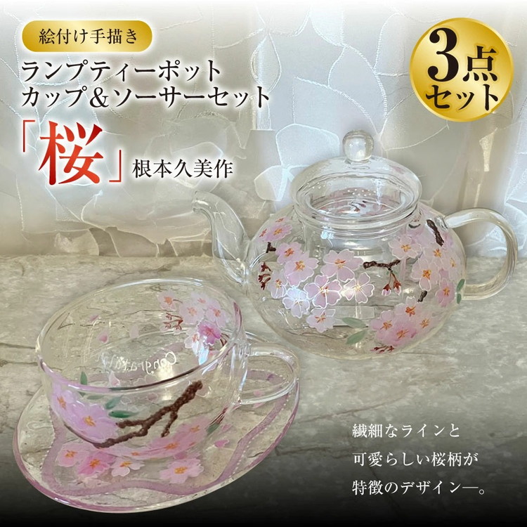 清乾隆 太獅少保ティーポットカップです 現代工芸品 美術品 置術物 清乾隆 太獅少保ティーポットカップです 現代工芸品 美術品 置術物
