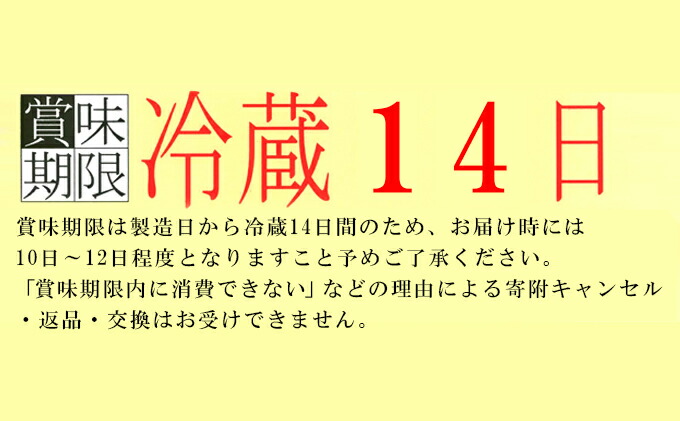 【ふるさと納税】明治R-1ドリンク36本セット【乳飲料・ドリンク・乳製品milk】