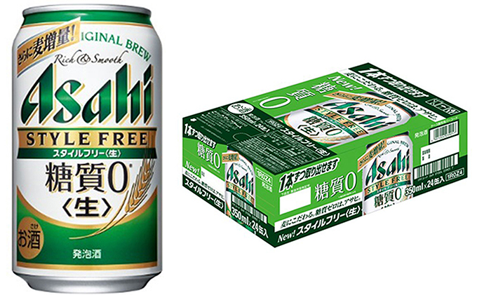 楽天市場 ふるさと納税 アサヒ 糖質ゼロ スタイルフリー 350ml 24本 お酒 ビール 麦酒 Beer Asahi ケース アルコール 発泡酒 Zero Stylefree 糖質ゼロ 茨城県守谷市