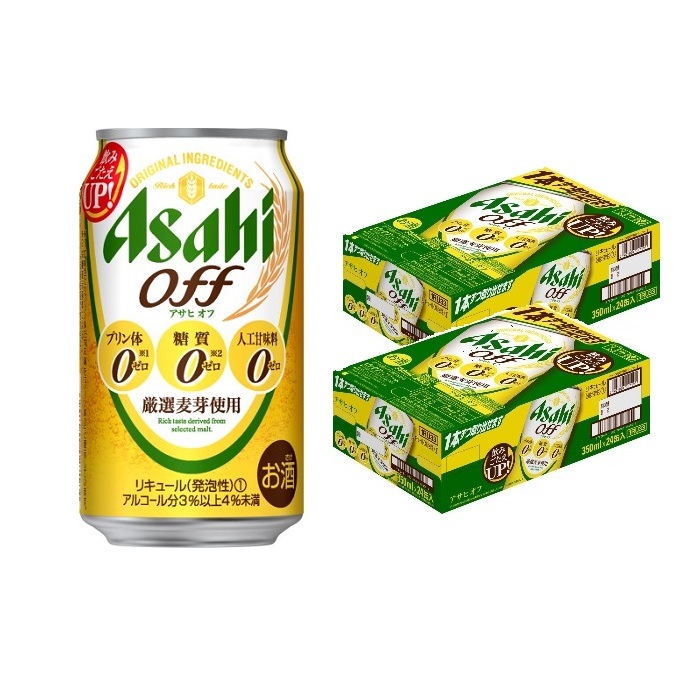 楽天市場 ふるさと納税 アサヒ 3つのゼロ アサヒオフ 350ml 48本 お酒 ビール 麦酒 Beer Asahi ケース アルコール 発泡酒 Zero Off 茨城県守谷市