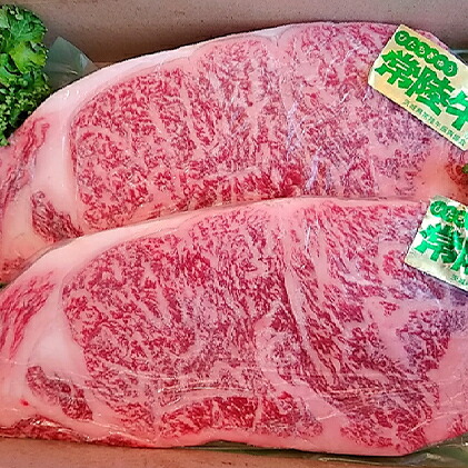 【ふるさと納税】常陸牛ステーキ用　200g×5　【お肉・牛肉・ステーキ】 ※沖縄県・離島への配送不可