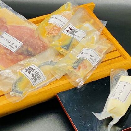 【ふるさと納税】守谷産味噌使用西京漬け詰め合わせ ～星～　【魚貝類・漬魚・味噌漬け・乳製品・西京漬け】｜クリームチーズ西京漬け、鰆の西京漬け、ぎんだらの西京漬け、サーモンの西京漬け、するめいかの西京漬け、カジキマグロの西京漬け