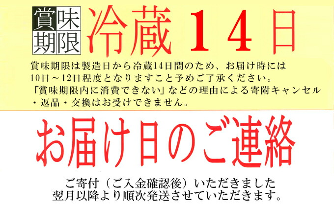 茨城県守谷市 ふるさと納税 R 1ドリンク低糖低カロリー12本 定期便12ヶ月 定期便 飲料 乳製品 明治