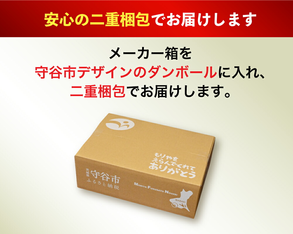 出群 アサヒ ザ リッチ 350ml缶 24本入 2ケース 2ヶ月に1回×6回便 定期便 www.dexion.com.au