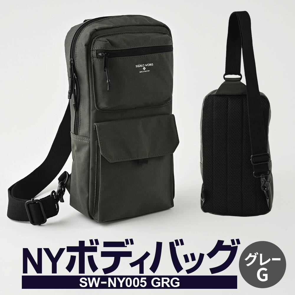 R-1特集 メンズバッグ-バッグ