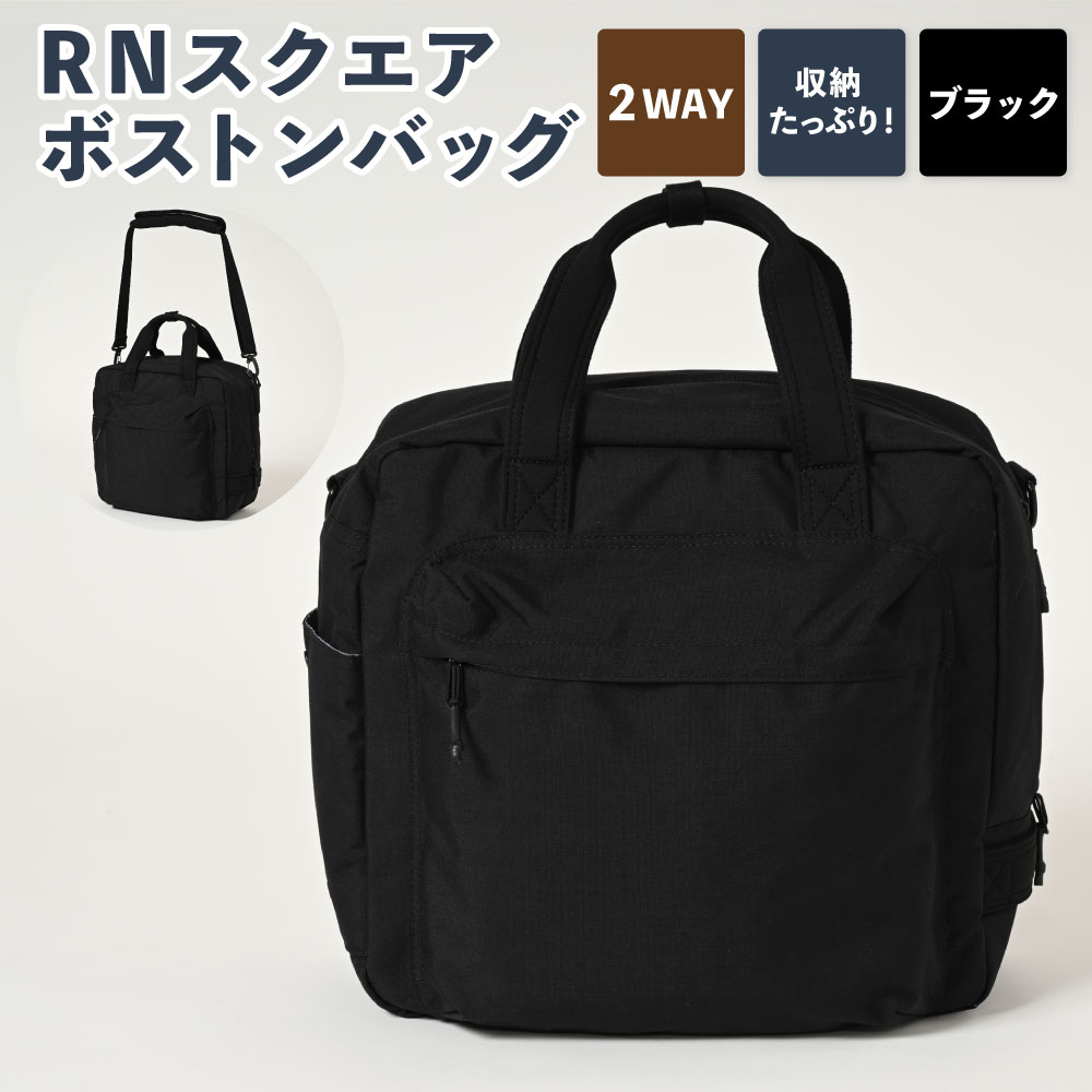 R-1特集