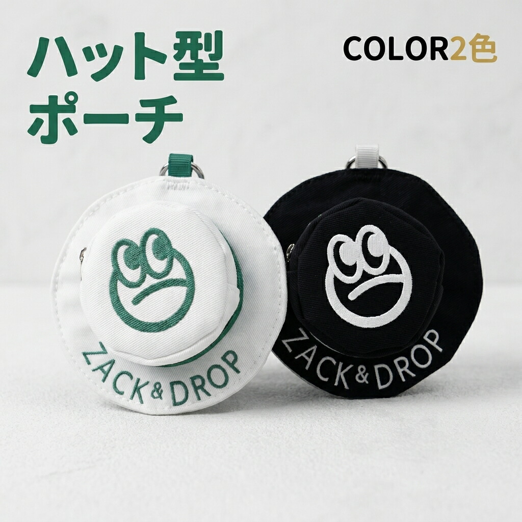 R-1特集
