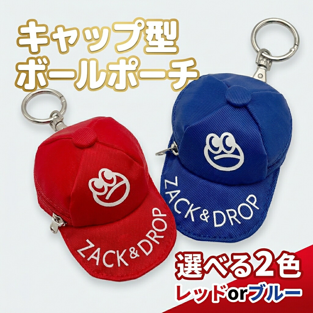R-1特集