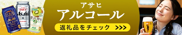 楽天市場】【ふるさと納税】鶏つくね 1kg×3袋(冷凍) 【お肉・鶏肉・加工食品】 : 茨城県守谷市