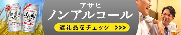 楽天市場】【ふるさと納税】鶏つくね 1kg×3袋(冷凍) 【お肉・鶏肉・加工食品】 : 茨城県守谷市