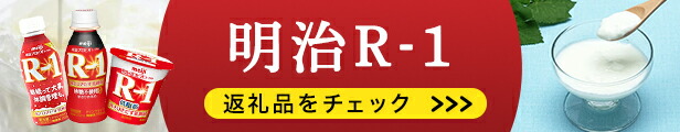 楽天市場】【ふるさと納税】鶏つくね 1kg×3袋(冷凍) 【お肉・鶏肉・加工食品】 : 茨城県守谷市