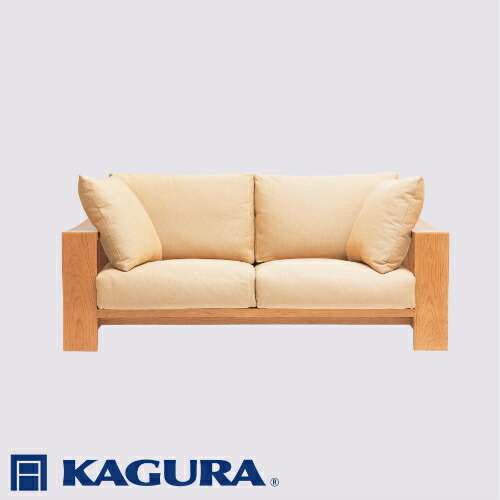 楽天市場】【ふるさと納税】家具蔵 KAGURA 2Pソファ ダン チェリー材 家具 ソファー 2人掛け sofa リビングソファー 木材 無垢材 職人  手作業 天然木 高級木材 無添加 安全 ジャパニーズモダン 高級家具 熟練 無着色 おしゃれ 天然木無垢材 温もり シンプル 洗練 送料無料 ...