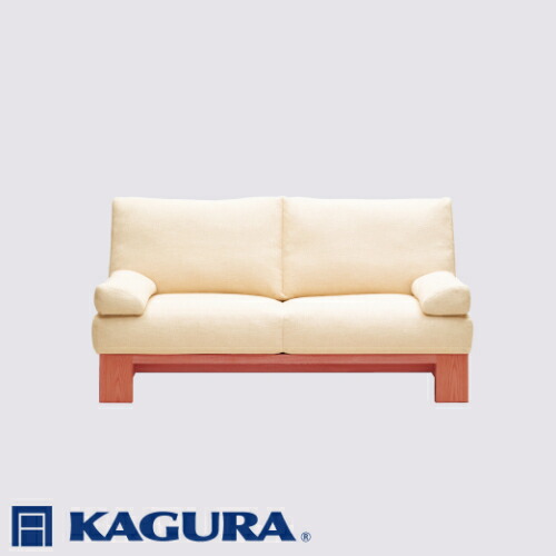 楽天市場】【ふるさと納税】家具蔵 KAGURA 2Pソファ ウイング ウォールナット材 家具 ソファー 2人掛け sofa リビングソファー 木材  無垢材 職人 手作業 天然木 高級木材 無添加 安全 ジャパニーズモダン 高級家具 熟練 無着色 おしゃれ 天然木無垢材 温もり シンプル ...