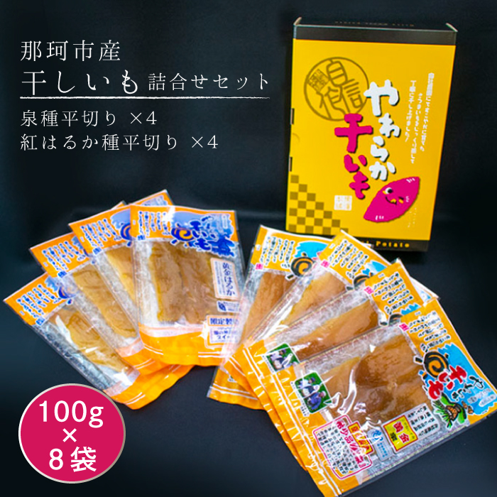 当店は最高な サービスを提供します ☆期間限定特価100ｇ 小物