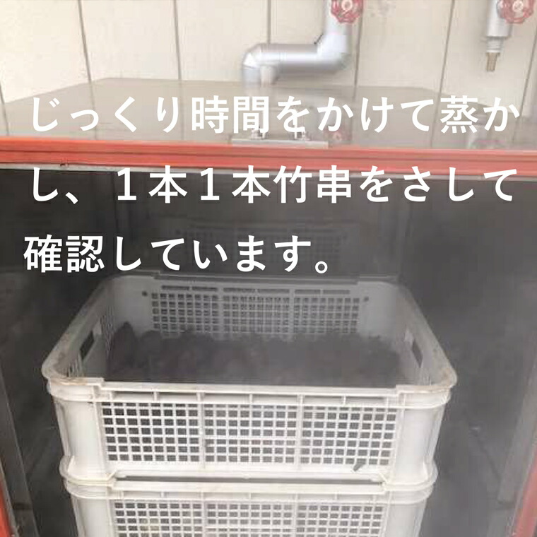 茨城県産 干し芋 5点 セット 1,290g（3種 平干し ・ スティック