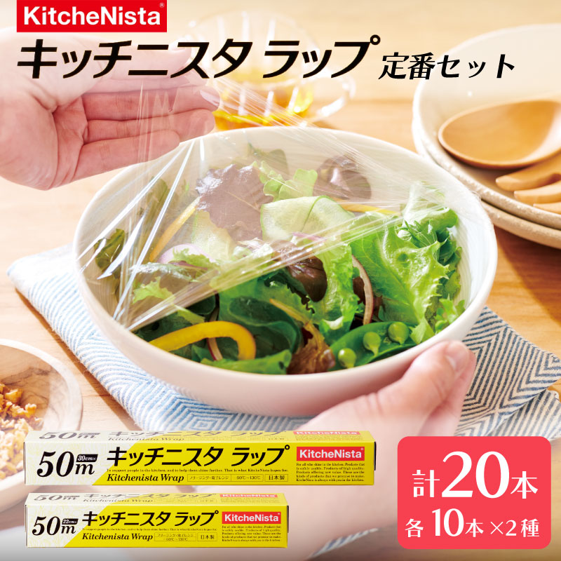 一般受けしっぺい返し品度合い 2025