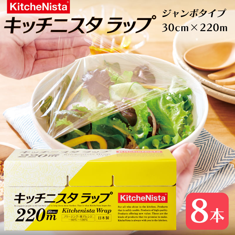 一般受けしっぺい返し品度合い 2025