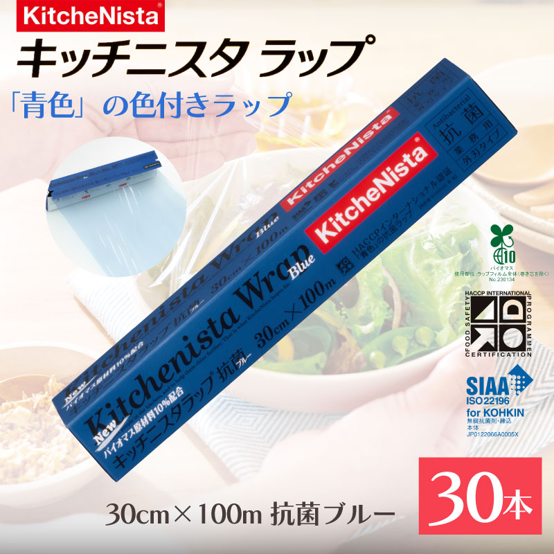 一般受けしっぺい返し品度合い 2025