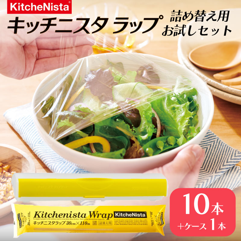 一般受けしっぺい返し品度合い 2025