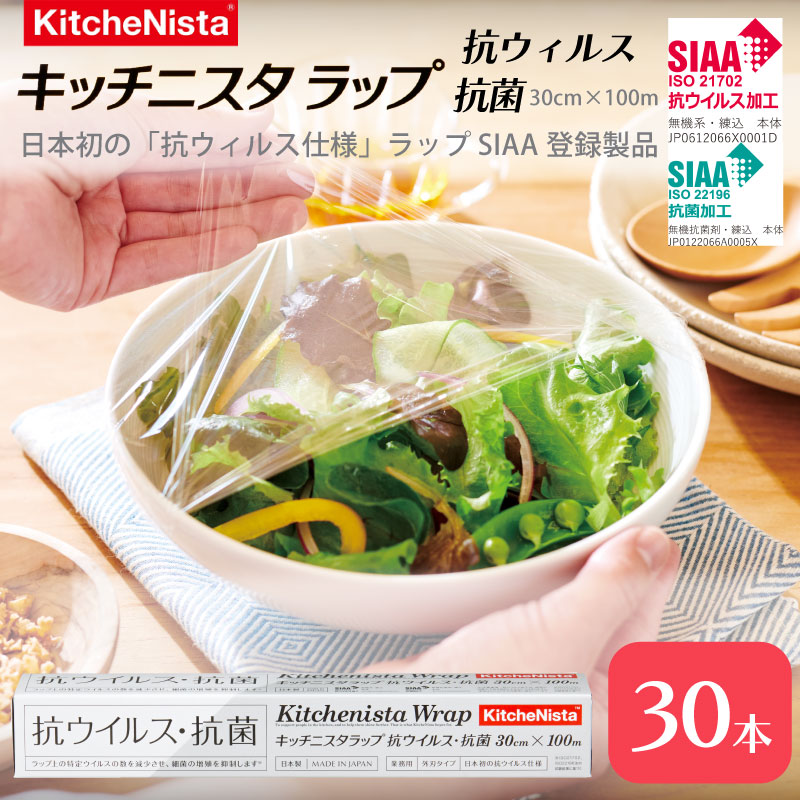 一般受けしっぺい返し品度合い 2025
