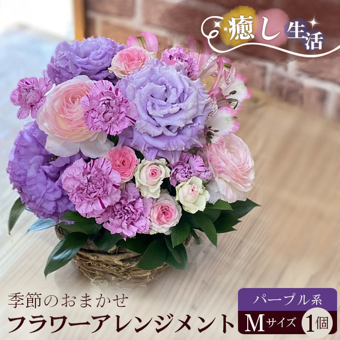 リピート多数  【MM5QDOCLK7M】 限定デザイン