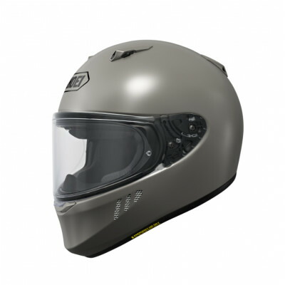 楽天市場】【ふるさと納税】SHOEIヘルメット「WYVERN 0 チョークグレー