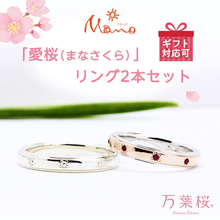 旬を先取り！桜川市の旬の先んずる取っておく