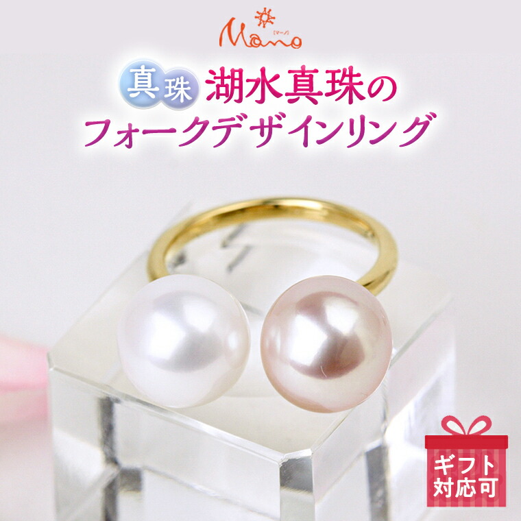 旬を先取り！桜川市の旬の此れから取っておく