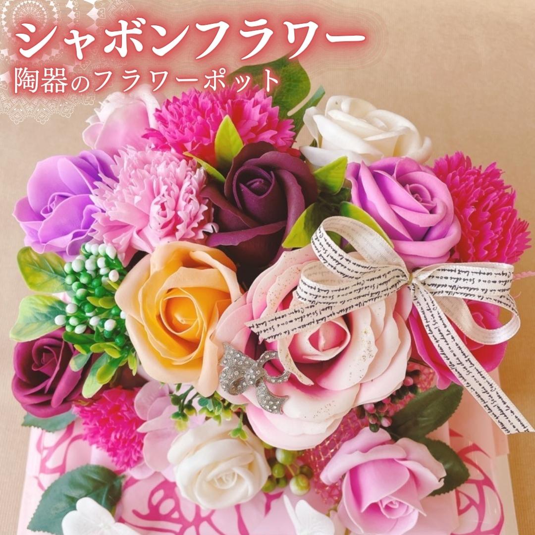 旬を先取り！桜川市の旬の先んずる取っておく