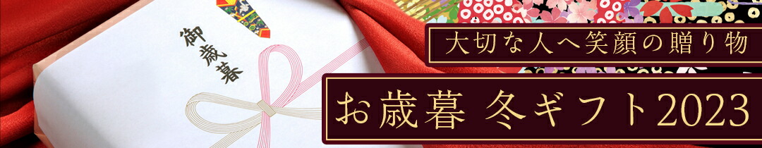 楽天市場】【ふるさと納税】《 2023年11月中旬発送開始 》 ハニー