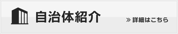 楽天市場】【ふるさと納税】【令和4年産新米】 筑波北麓秘蔵の米 羽鳥米 15kg コシヒカリ 期間限定 数量限定 幻の米 新米 : 茨城県桜川市