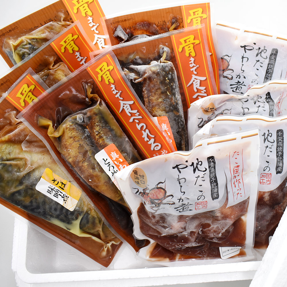 市場 ふるさと納税 銚子近海産 煮物詰め合わせセット 骨までやわらか