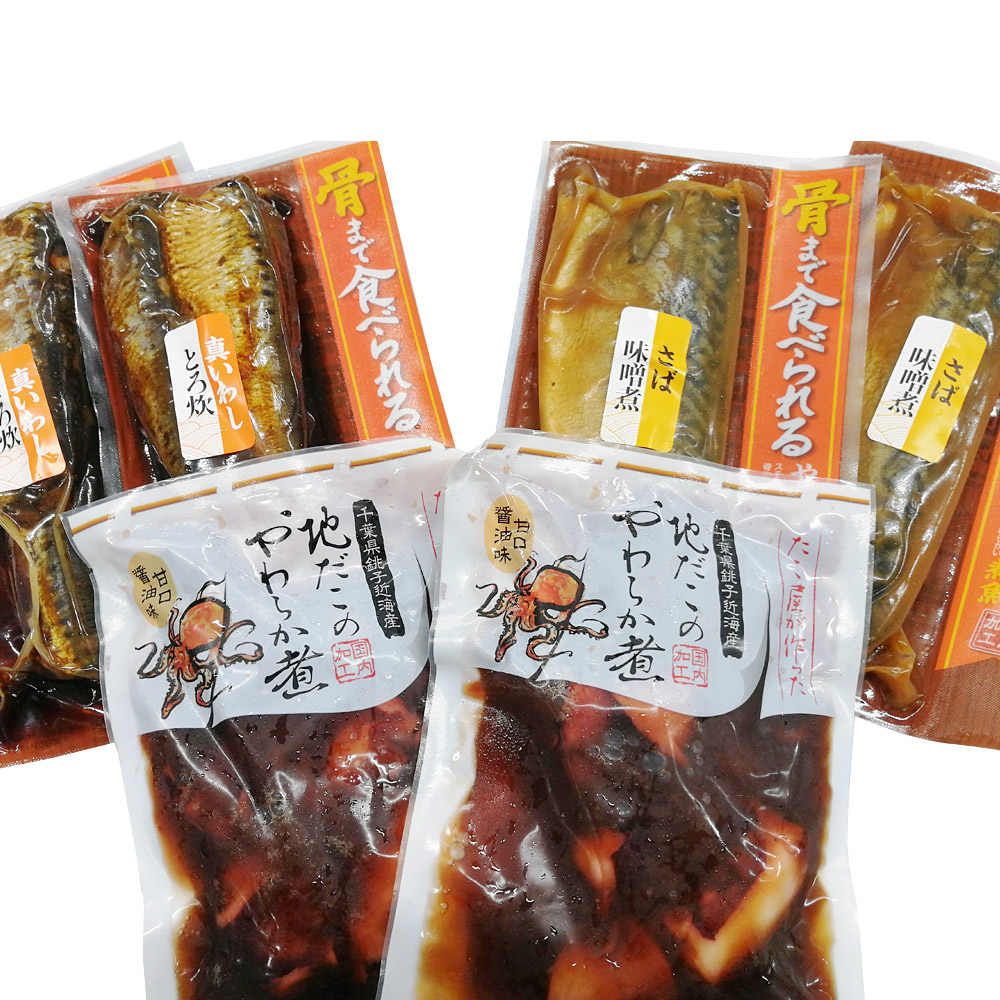 【ふるさと納税】骨までやわらか銚子近海産物詰め合わせセット(各2袋) | AH-13|茨城県神栖市