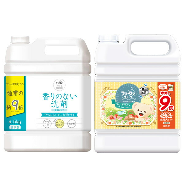 New限定品 楽天市場 ふるさと納税 フリー 洗剤4 5kg ファーファ柔軟剤 フルーツパーティー4500mlセット F0010 送料無料 神栖市 茨城県 茨城県神栖市 茨城県神栖市 保存版 Advance Com Ec