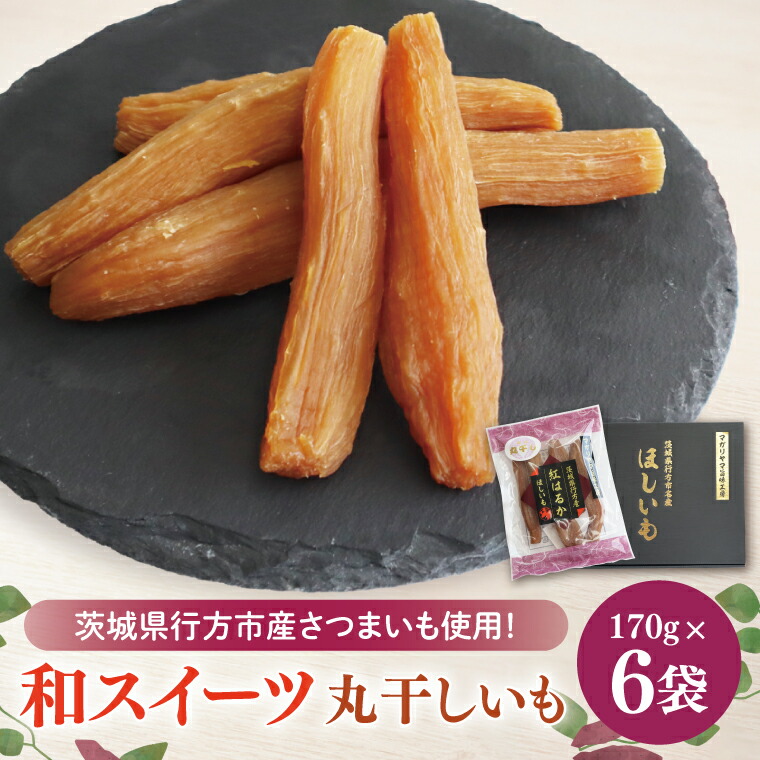 楽天市場】【ふるさと納税】【2025年8月中旬より順次発送】【選べる