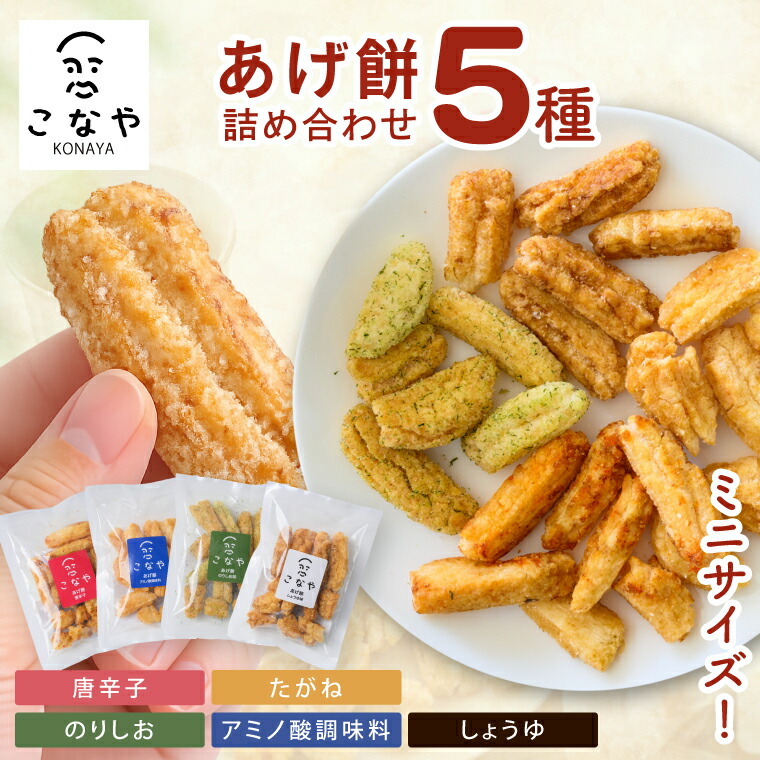 楽天ふるさと納税 第21位の商品画像